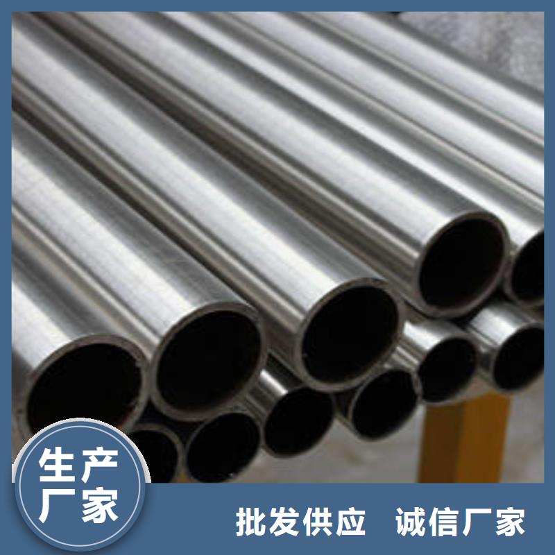 【不锈钢复合管】不锈钢复合管护栏批发价格实力厂家直销