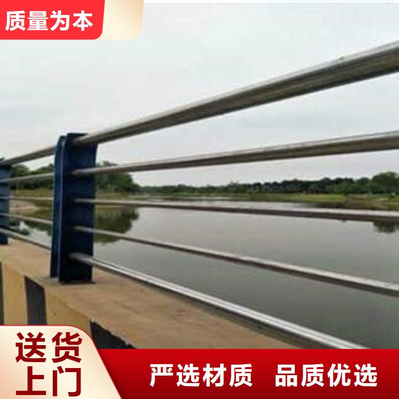 【不锈钢复合管】不锈钢复合管护栏批发价格实力厂家直销
