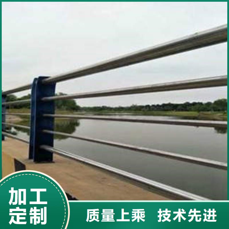 【 不锈钢复合管 201不锈钢复合管护栏厂家厂家采购】-市场覆盖|获嘉|卫滨|洛阳|商丘|郑州|信阳|南阳|开封|驻马店-快快发广告
