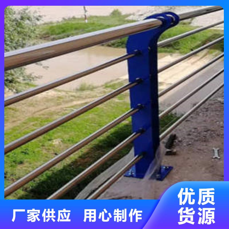 不锈钢复合管不锈钢复合管价格货源足质量好