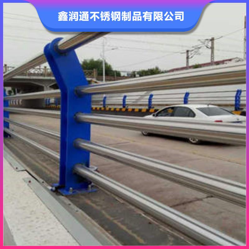 【不锈钢复合管】不锈钢复合管护栏批发价格实力厂家直销