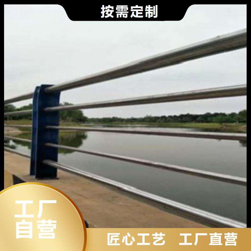 {鑫润通}不锈钢复合管【不锈钢桥梁防护栏杆厂家】品质优良kkfgg.com