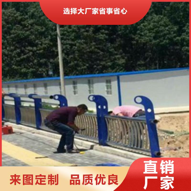 {鑫润通}不锈钢复合管【不锈钢桥梁防护栏杆厂家】品质优良kkfgg.com