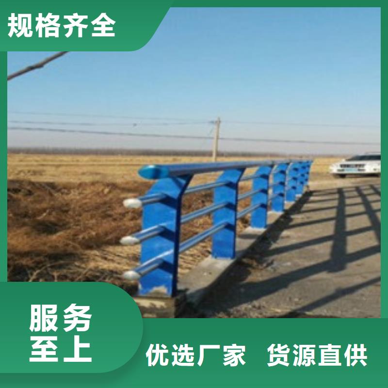 不锈钢复合管,不锈钢复合管厂家您身边的厂家