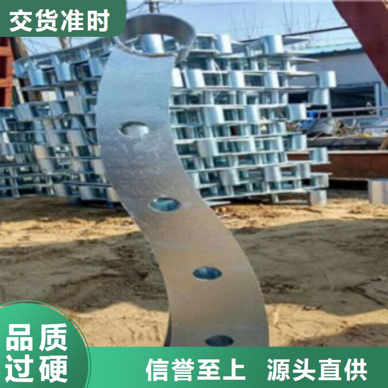 不锈钢复合管,桥梁护栏生产厂家一站式采购商家
