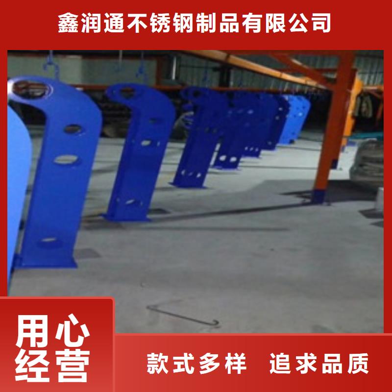 {鑫润通}不锈钢复合管【不锈钢桥梁防护栏杆厂家】品质优良kkfgg.com