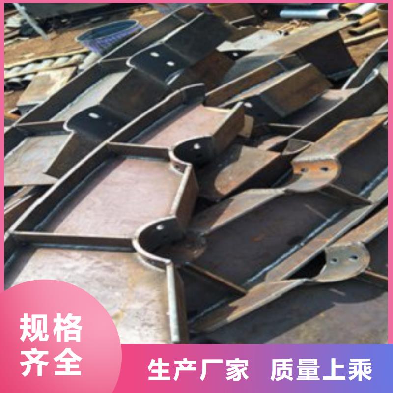 {鑫润通}不锈钢复合管【不锈钢桥梁防护栏杆厂家】品质优良kkfgg.com