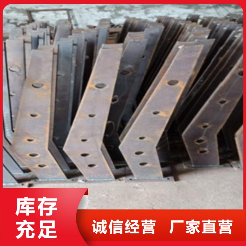 {鑫润通}不锈钢复合管【不锈钢桥梁防护栏杆厂家】品质优良kkfgg.com