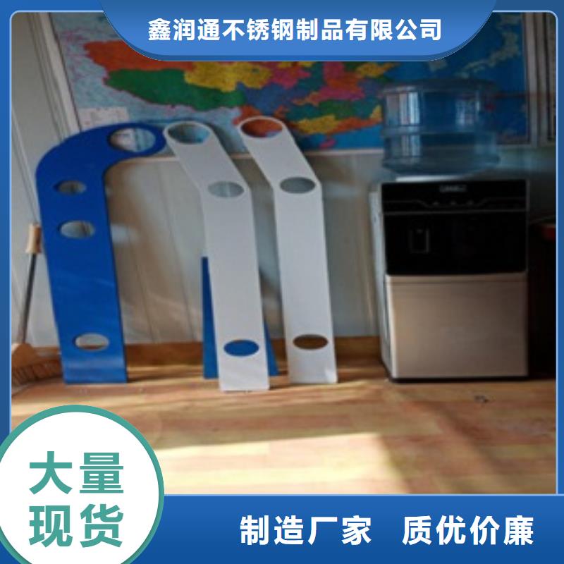 不锈钢复合管,不锈钢复合管厂家您身边的厂家