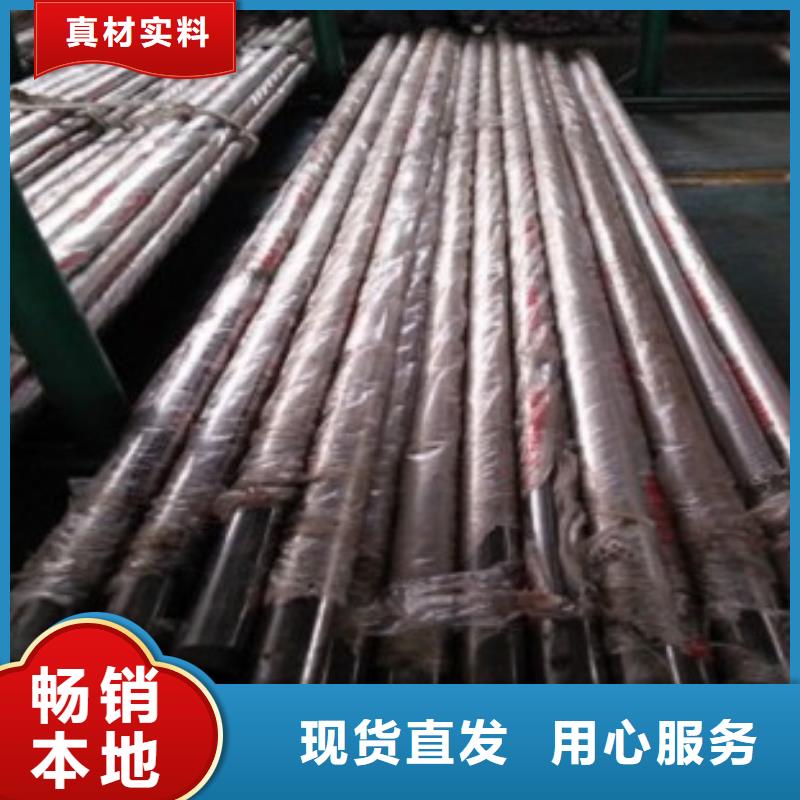 不锈钢复合管,桥梁护栏生产厂家一站式采购商家