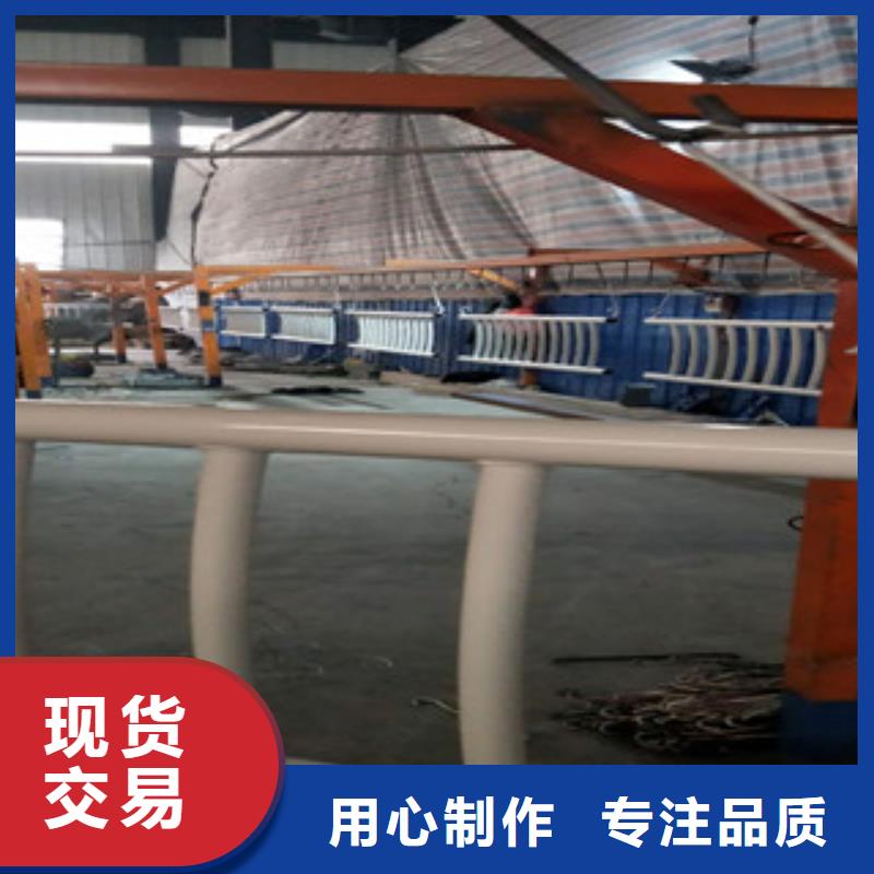 不锈钢复合管不锈钢桥梁防护栏杆厂家主推产品
