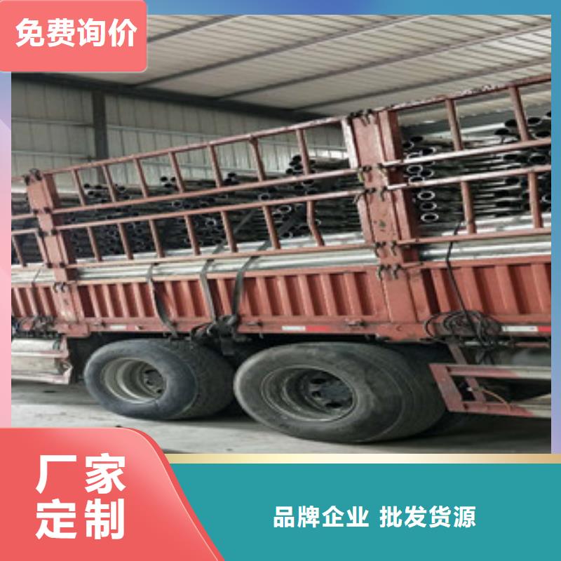 不锈钢复合管不锈钢复合管护栏批发价格支持大小批量采购