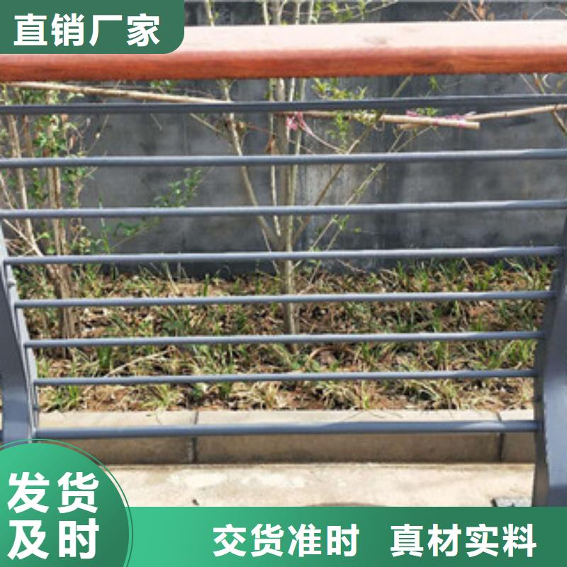 不锈钢复合管不锈钢复合管护栏批发价格支持大小批量采购