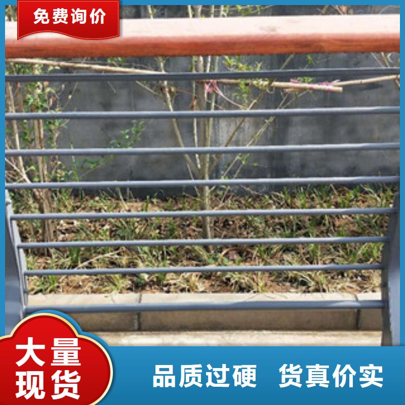 【不锈钢复合管8】不锈钢复合管护栏批发价格优选好材铸造好品质-服务区域包括中方|辰溪|邵阳|益阳|长沙|郴州|湘西等-产品视频