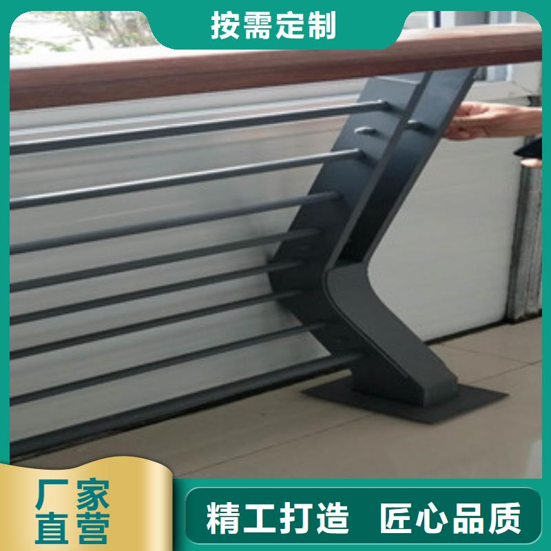 {鑫润通}【 不锈钢复合管-不锈钢碳素钢复合管护栏厂家优良材质】