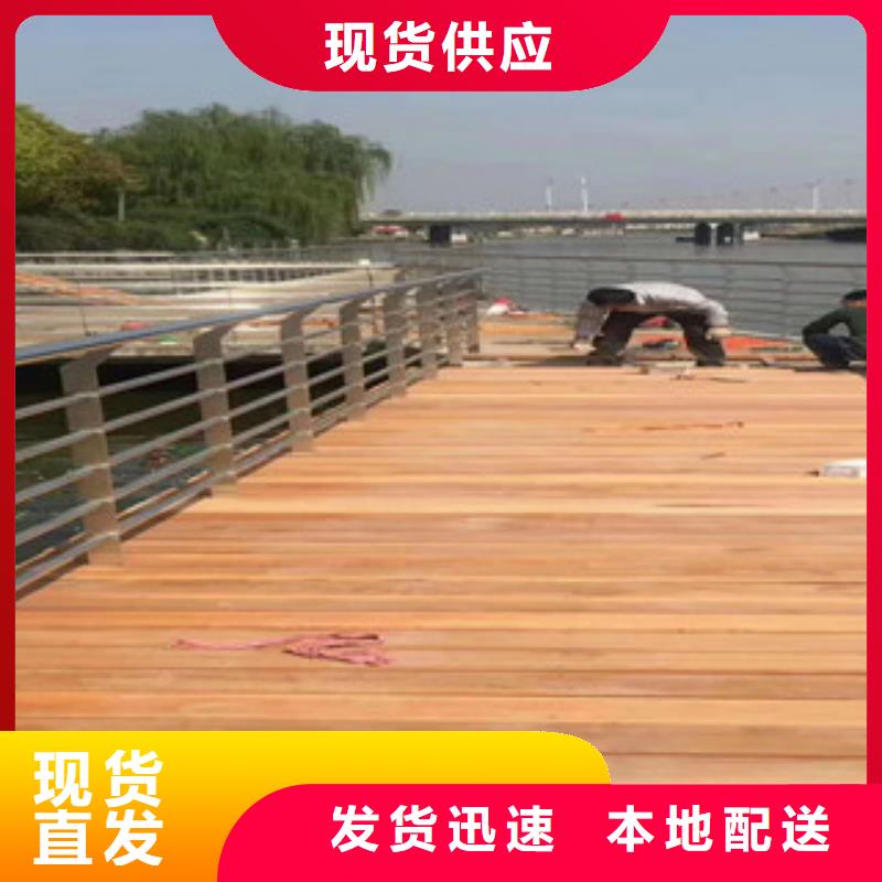 不锈钢复合管不锈钢桥梁防护栏杆厂家主推产品