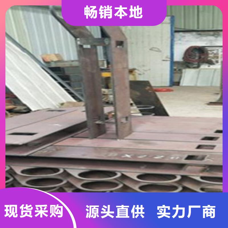 【不锈钢复合管8】不锈钢复合管护栏批发价格优选好材铸造好品质-服务区域包括中方|辰溪|邵阳|益阳|长沙|郴州|湘西等-产品视频