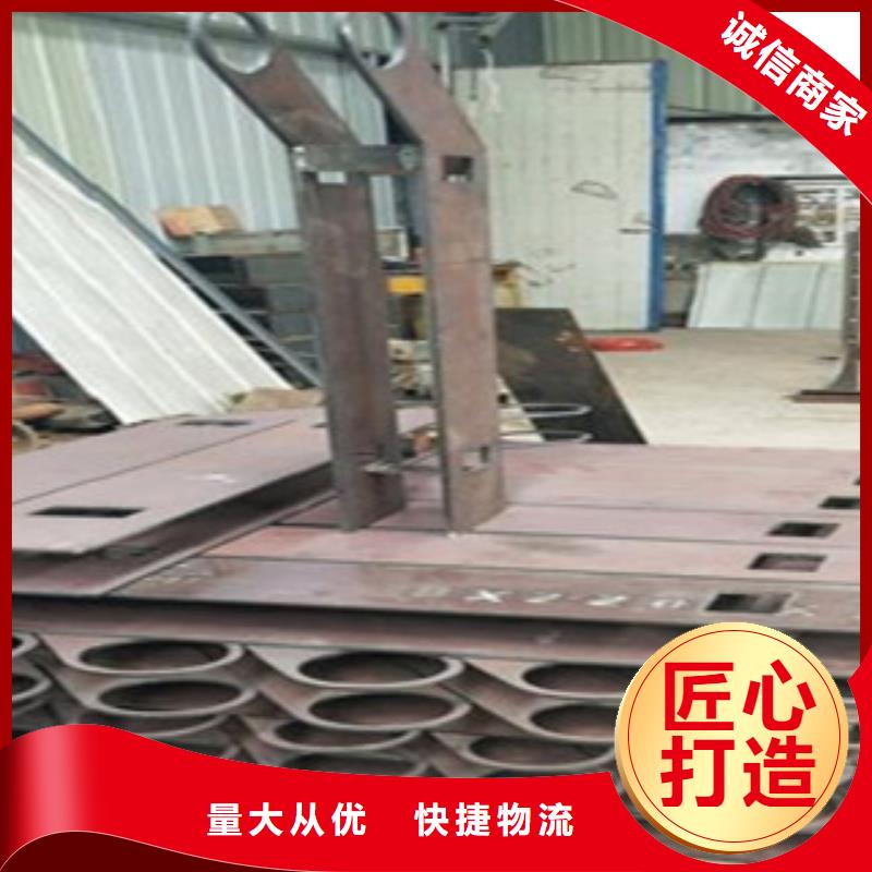 {鑫润通}【 不锈钢复合管-不锈钢碳素钢复合管护栏厂家优良材质】