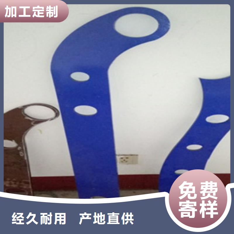 {鑫润通}【 不锈钢复合管-不锈钢碳素钢复合管护栏厂家优良材质】