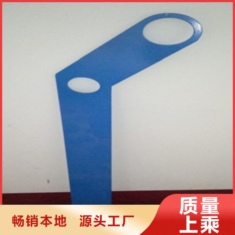 【不锈钢复合管8】不锈钢复合管护栏批发价格优选好材铸造好品质-服务区域包括中方|辰溪|邵阳|益阳|长沙|郴州|湘西等-产品视频