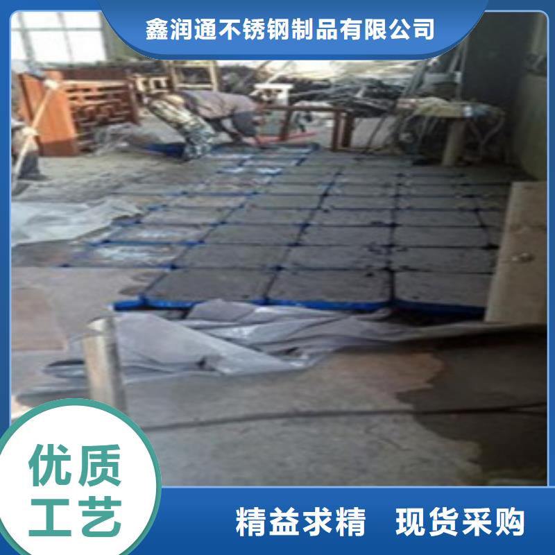 不锈钢复合管不锈钢桥梁防护栏杆厂家主推产品