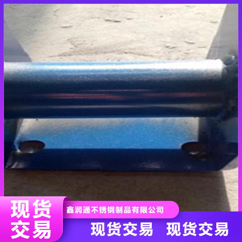 {鑫润通}【 不锈钢复合管-不锈钢碳素钢复合管护栏厂家优良材质】