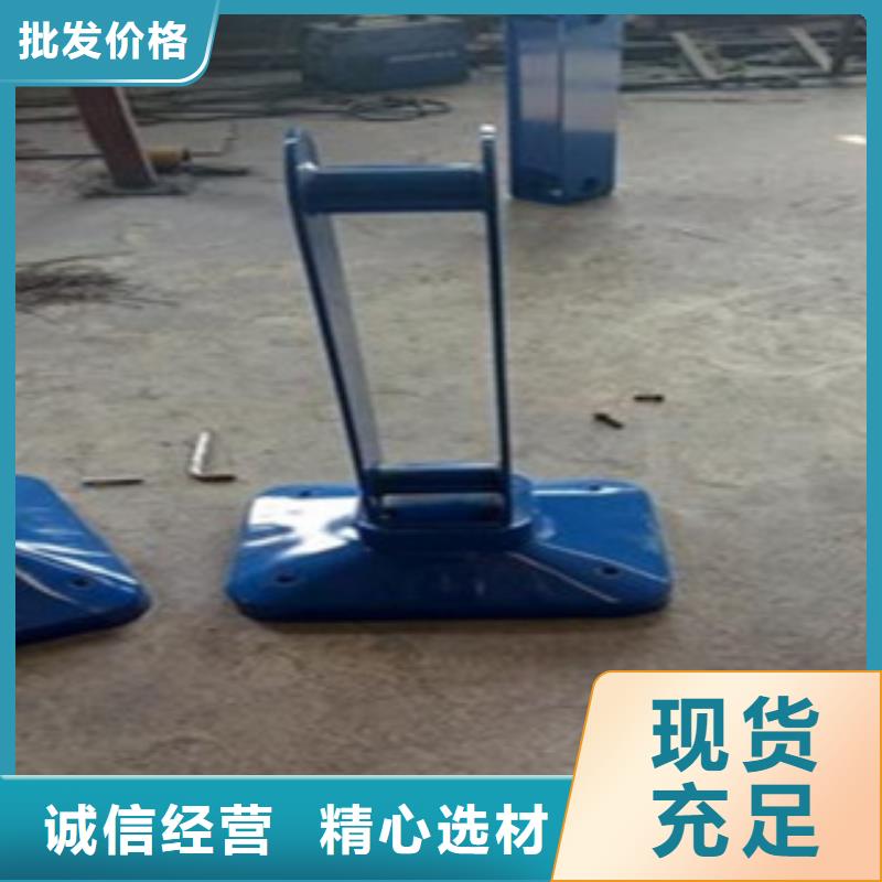 {鑫润通}【 不锈钢复合管-不锈钢碳素钢复合管护栏厂家优良材质】