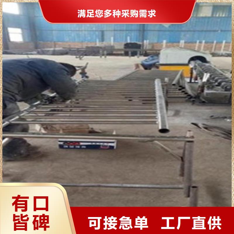 不锈钢复合管不锈钢桥梁防护栏杆厂家主推产品
