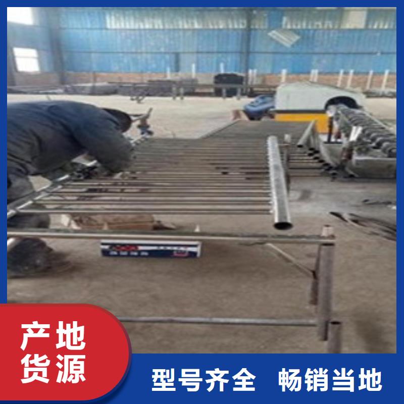 {鑫润通}【 不锈钢复合管-不锈钢碳素钢复合管护栏厂家优良材质】