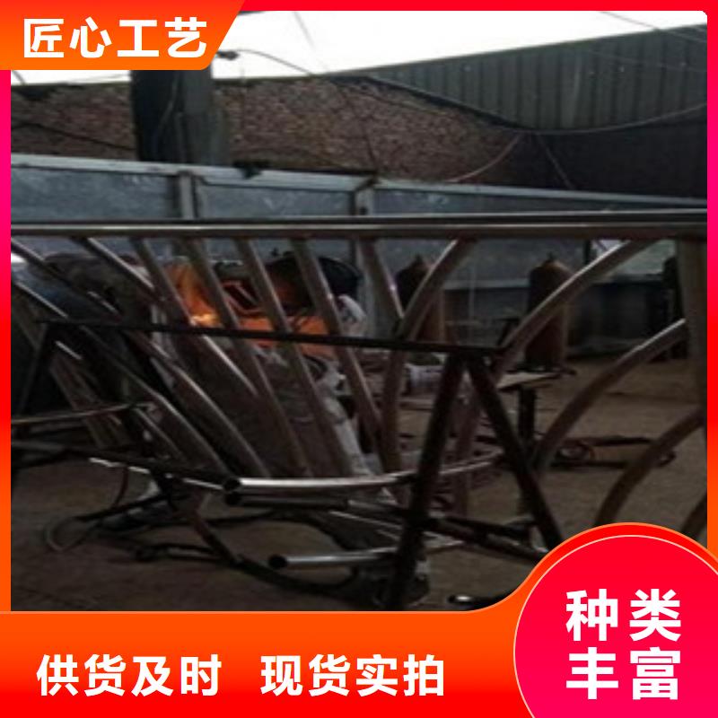 {鑫润通}【 不锈钢复合管-不锈钢碳素钢复合管护栏厂家优良材质】