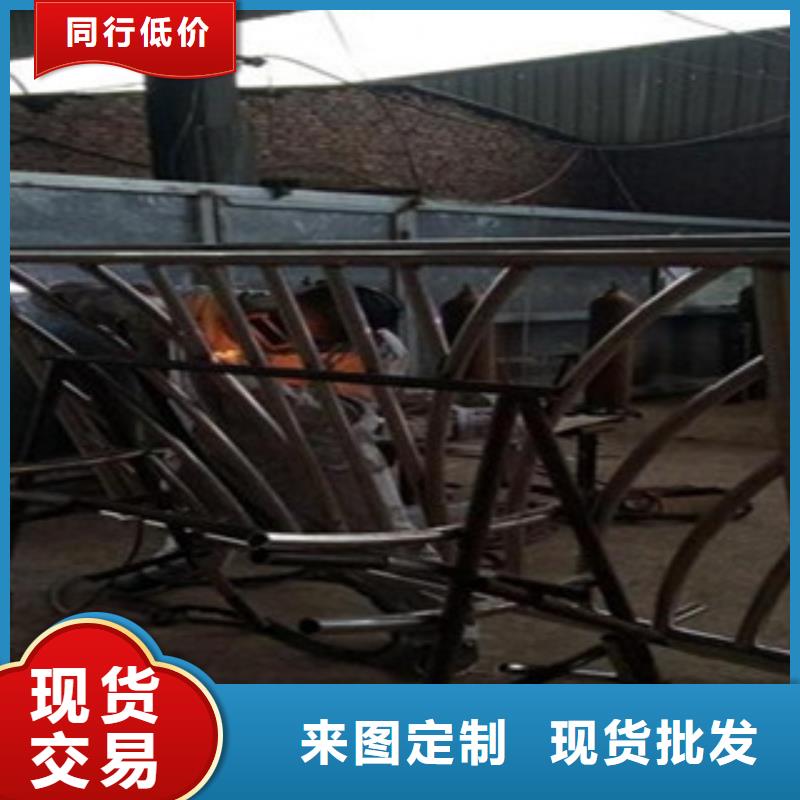 【不锈钢复合管8】不锈钢复合管护栏批发价格优选好材铸造好品质-服务区域包括中方|辰溪|邵阳|益阳|长沙|郴州|湘西等-产品视频
