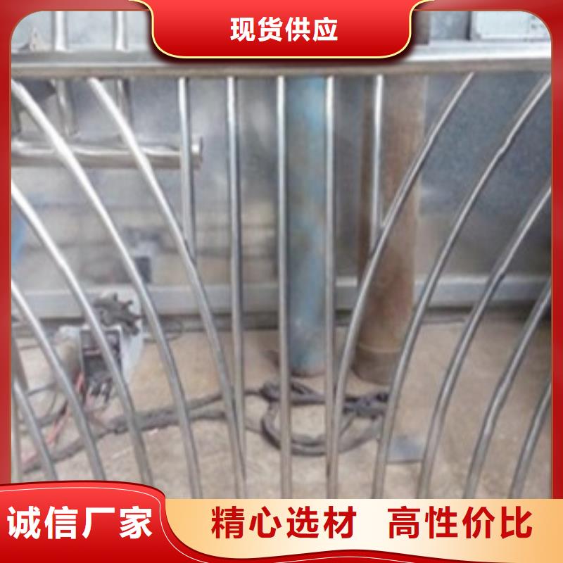 【不锈钢复合管8】不锈钢复合管护栏批发价格优选好材铸造好品质-服务区域包括中方|辰溪|邵阳|益阳|长沙|郴州|湘西等-产品视频