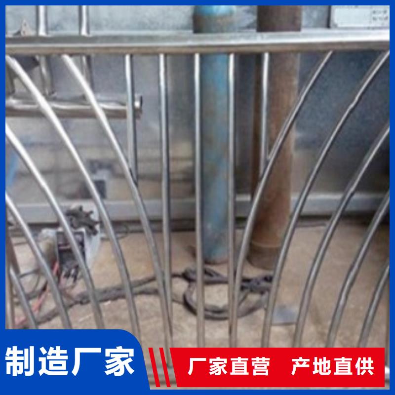 不锈钢复合管不锈钢复合管护栏批发价格支持大小批量采购
