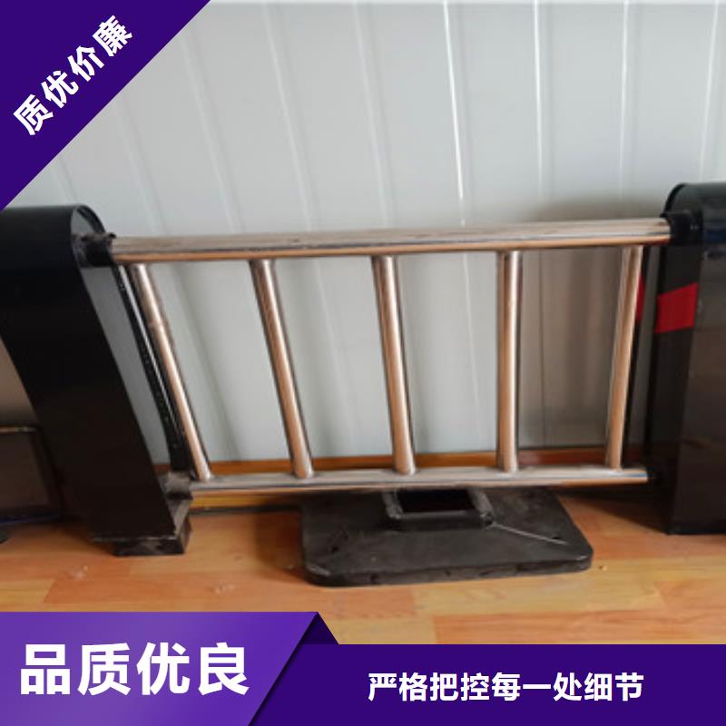 不锈钢复合管栏杆不锈钢碳塑钢复合管栏杆合作共赢