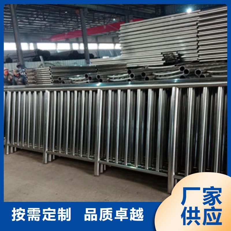 不锈钢复合管栏杆【人行道栏杆】打造好品质
