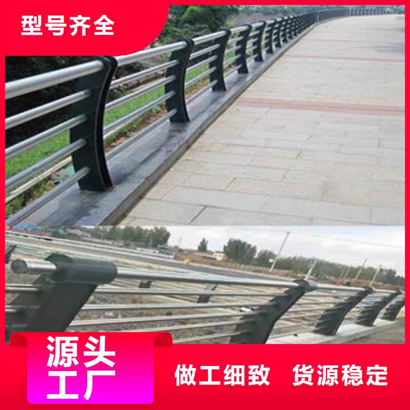 不锈钢复合管栏杆_【道路护栏】销售的是诚信