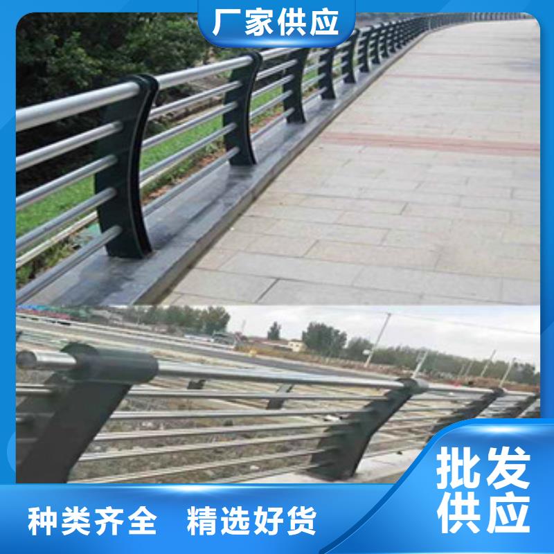 【不锈钢复合管栏杆-不锈钢碳塑钢复合管栏杆实体诚信经营】