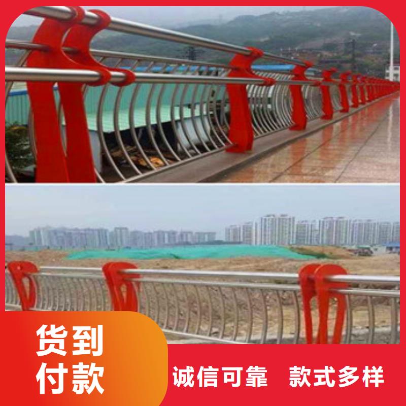 不锈钢复合管栏杆-城市景观防护栏质检合格出厂
