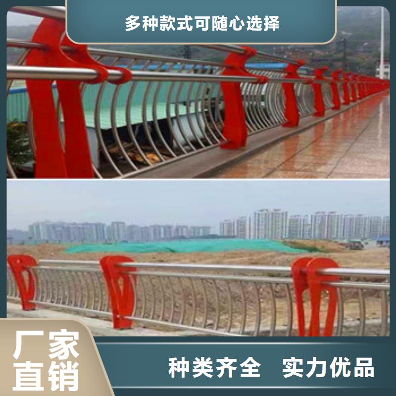 不锈钢复合管栏杆-【防撞护栏】精心打造