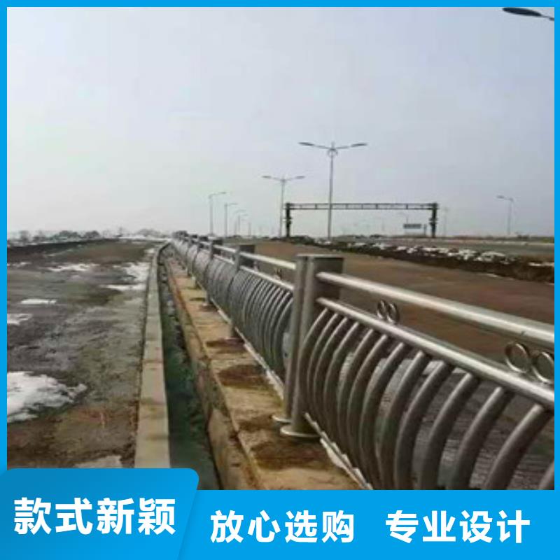不锈钢复合管栏杆公路防撞护栏多种优势放心选择