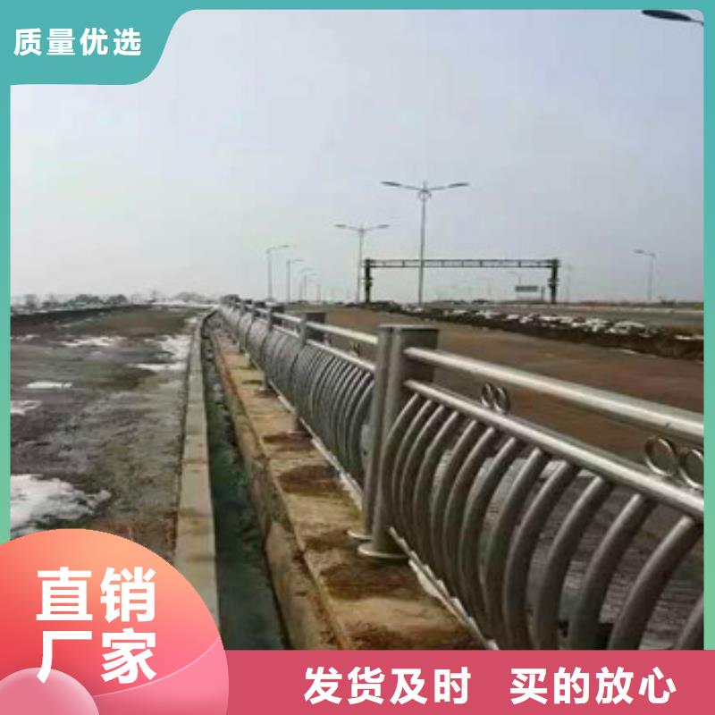 不锈钢复合管栏杆-城市景观防护栏质检合格出厂