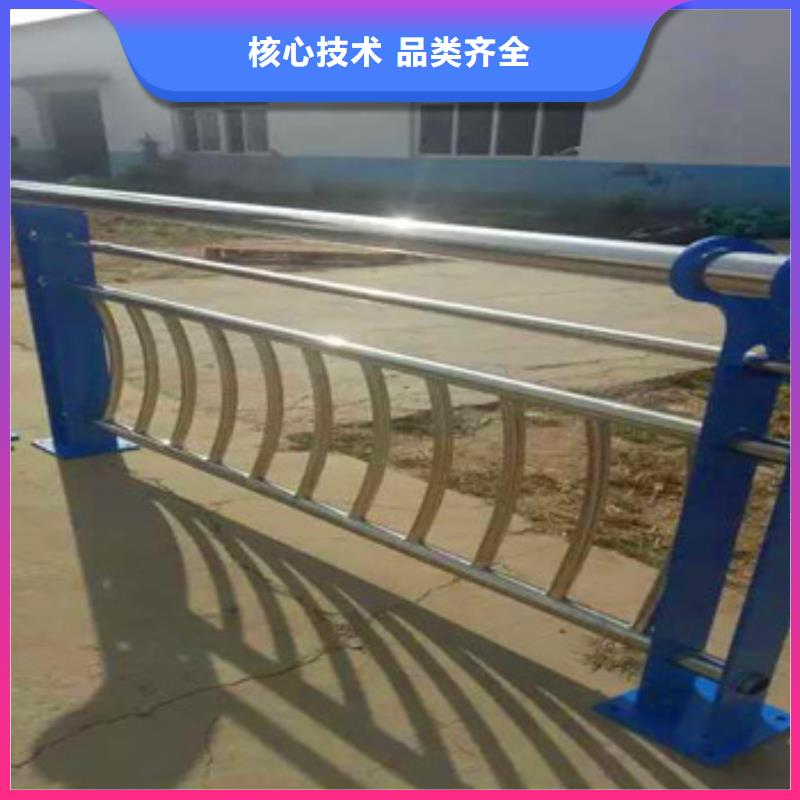 不锈钢复合管栏杆【人行道栏杆】打造好品质