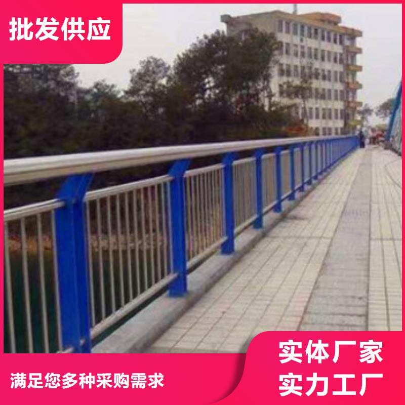 【不锈钢复合管栏杆不锈钢复合管护栏卓越品质保障】