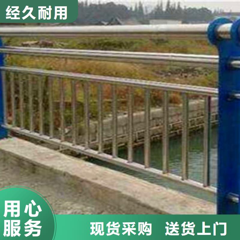 不锈钢复合管栏杆不锈钢复合管0中间商差价