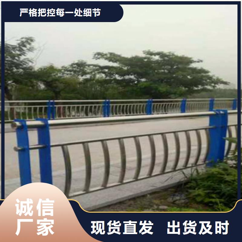 不锈钢复合管栏杆_【道路护栏】销售的是诚信