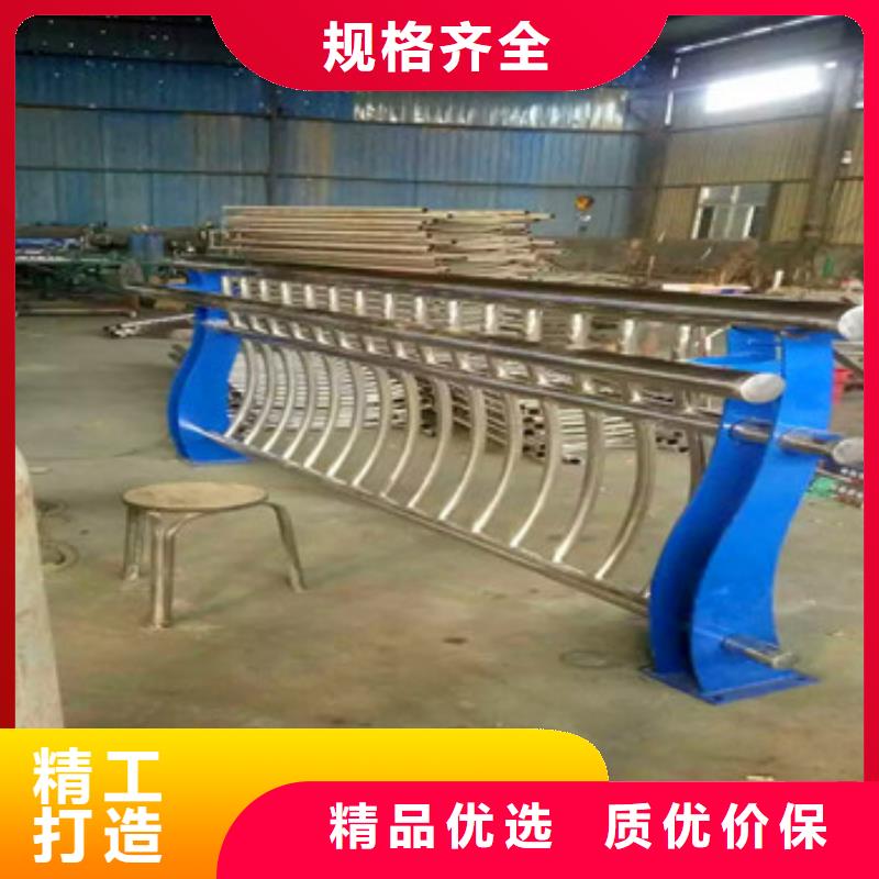 不锈钢复合管栏杆公路防撞护栏多种优势放心选择