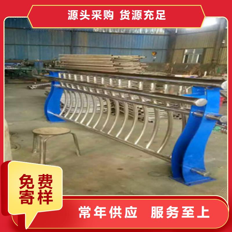 不锈钢立柱视频-江西省萍乡市鑫海达不锈钢立柱可服务区域安源|上栗|新余|景德镇|上饶|宜春|九江等