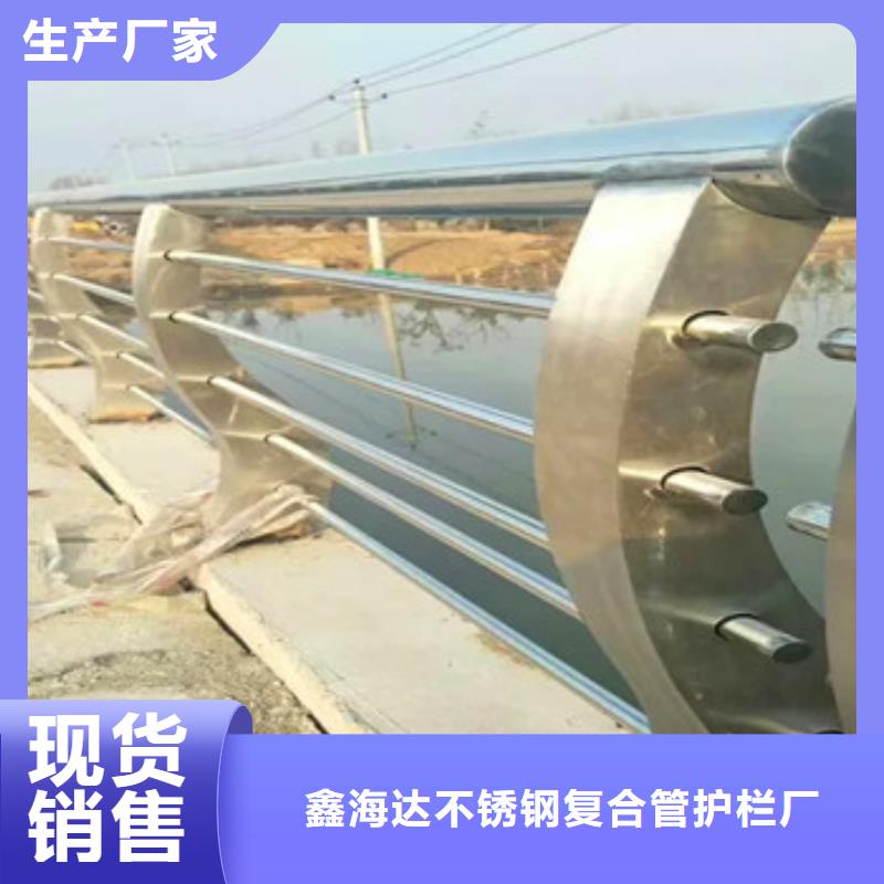 不锈钢立柱视频-不锈钢立柱_安徽省安庆市市场覆盖枞阳|桐城|马鞍山|铜陵|芜湖|阜阳|滁州|蚌埠等