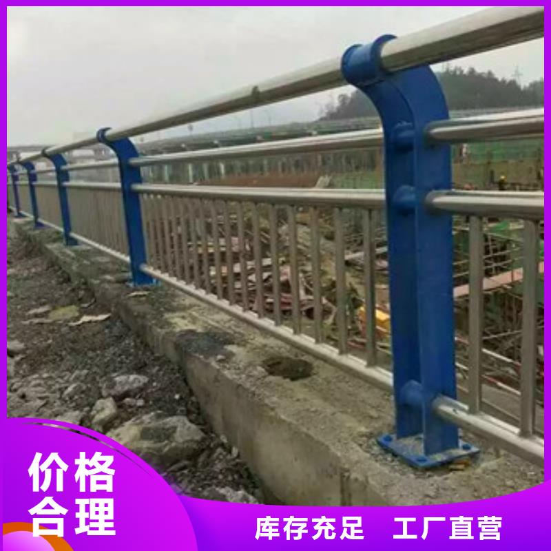 不锈钢复合管栏杆不锈钢复合管0中间商差价