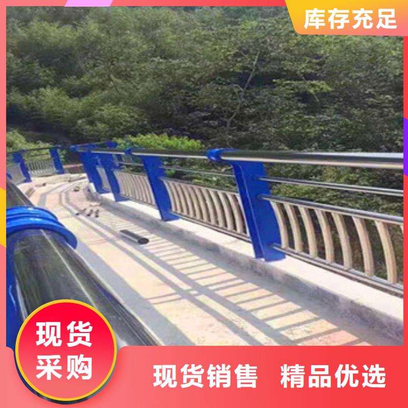 不锈钢复合管栏杆-城市景观防护栏质检合格出厂